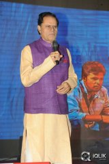 Gaddam Gang Movie Audio Launch